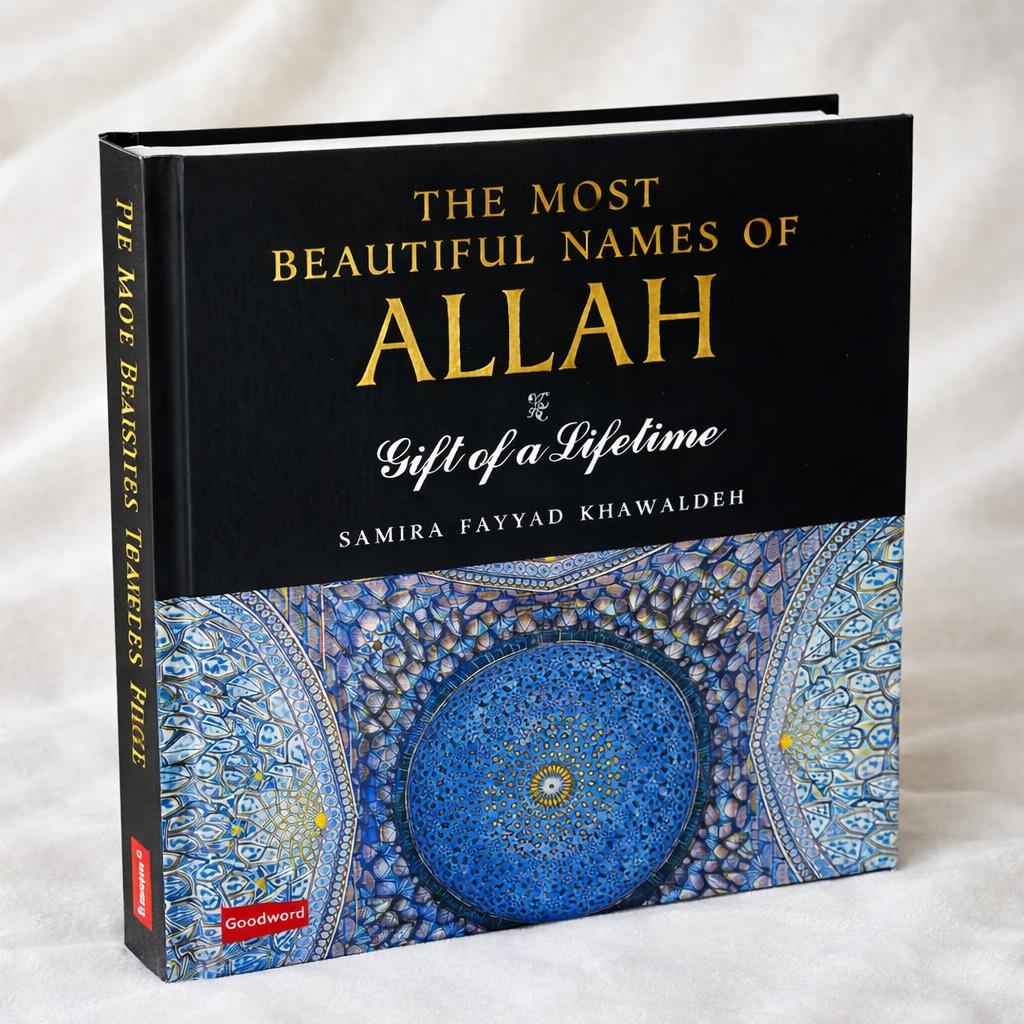 📘 The Most Beautiful Names of Allah – Hardbound Edition