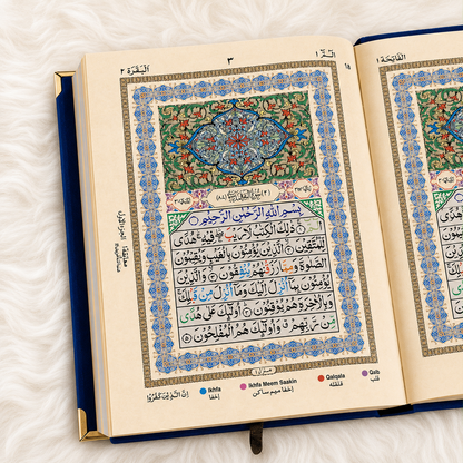 Premium Velvet Arabic Colour-Coded Quran Glossy Pages (blue )