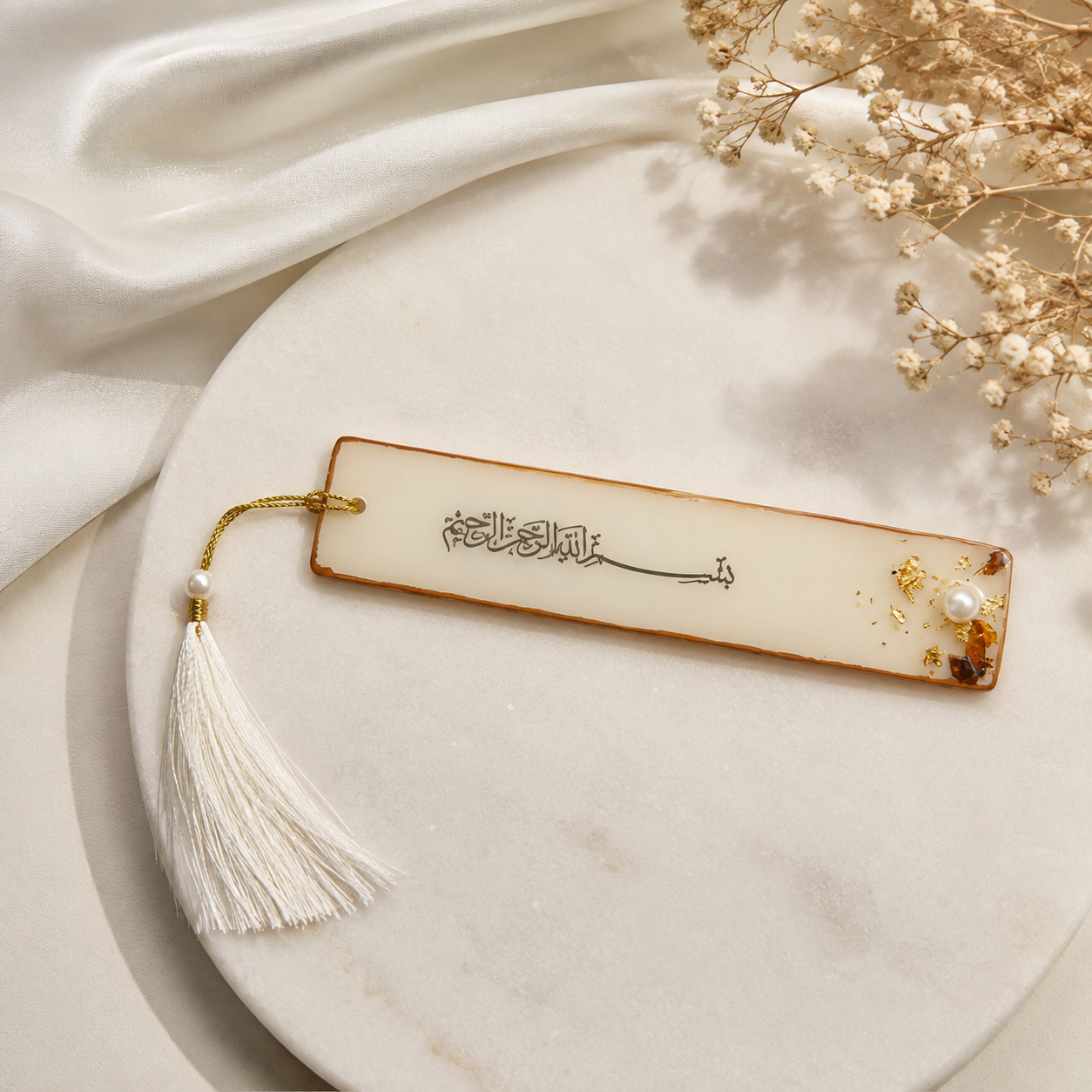 Crystal-Tufted Barkat-e-Jariyah Hampers  Quran Gift Set | Color-Pearl White