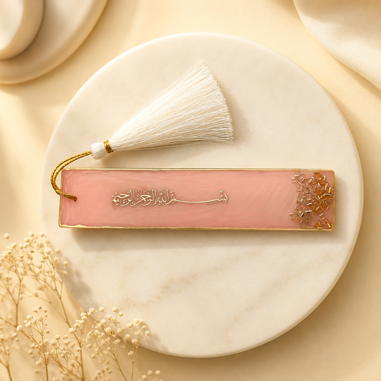 Epoxy Resin Islamic Bookmark ( Quran Nishani )  | Elegant Quran Page Marker