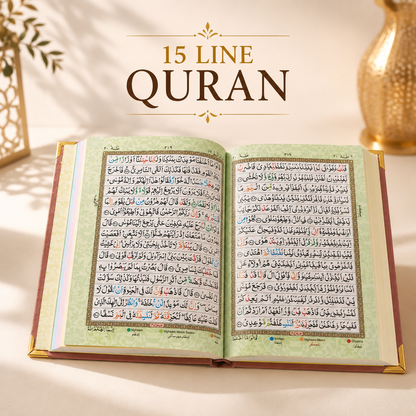 Pestel Pink Velvet Arabic Color-Coded Quran Glossy Pages