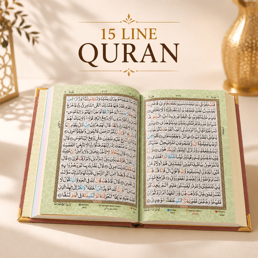 Pestel Pink Velvet Arabic Color-Coded Quran Glossy Pages.