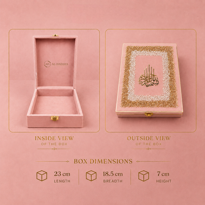Luxury Pink Velvet Quran Gift & Premium presentation box