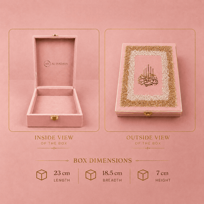 Pink decorative presentation box shown in two views: open interior view on the left and closed exterior view on the right, with dimensions labeled below. The box has a gold-tone clasp, a pink interior, and a glittery gold and white border with a central floral illustration on the lid.