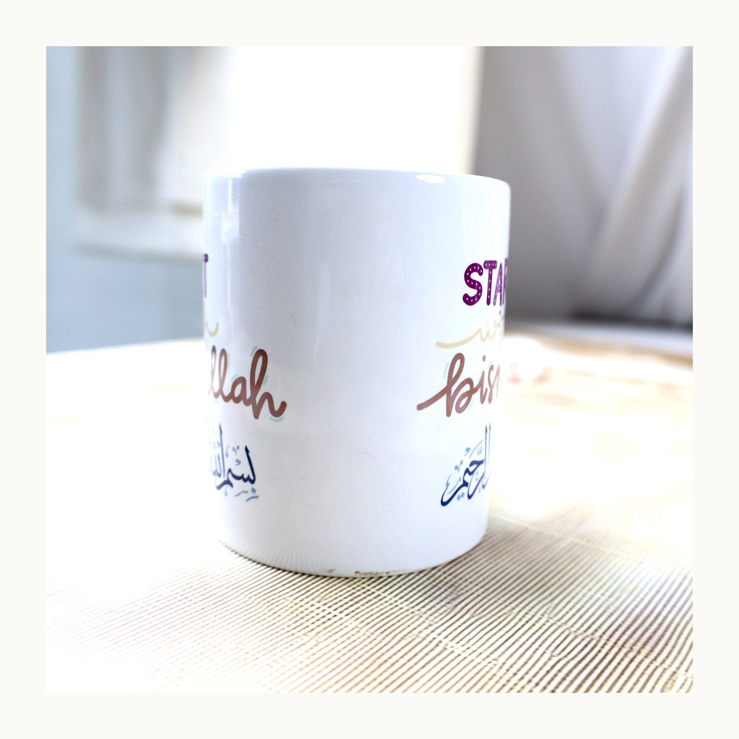 Start With Bismillah Mug – Islamic Arabic Calligraphy Ceramic Cup 350ml
