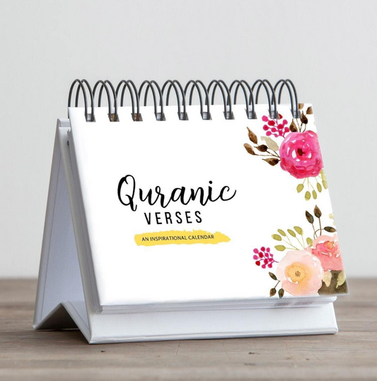 QURANIC VERSES - AN INSPIRATIONAL CALENDAR,365 VERSES HELP YOU DISCOVER THE WISDOM OF QURAN AND LIVE LIFE BETTER,MOTIVATIONAL QURAN QUOTES