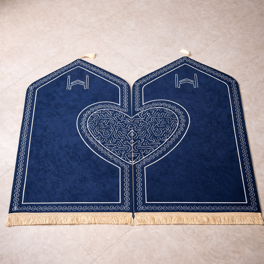 Couple's Prayer Rug Set, Heart Design, Islamic Wedding Gift, Nikah Gift, Muslim Anniversary Gift, Eid Gift,