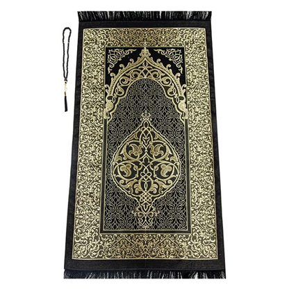 pearl white prayer rug gift set with beads in Kaaba cylinder box