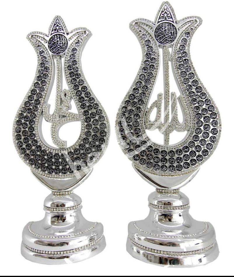 Luxury Silver Islamic Decorative Figurines – Allah & Muhammad Calligraphy Set| Tulip Allah Swt. Muhammad PBUH Esmaul Husna