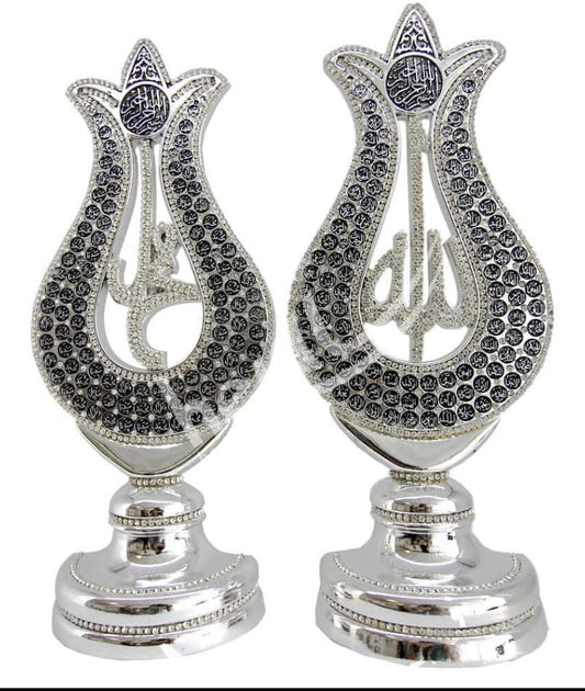 Luxury Silver Islamic Decorative Figurines – Allah & Muhammad Calligraphy Set| Tulip Allah Swt. Muhammad PBUH Esmaul Husna