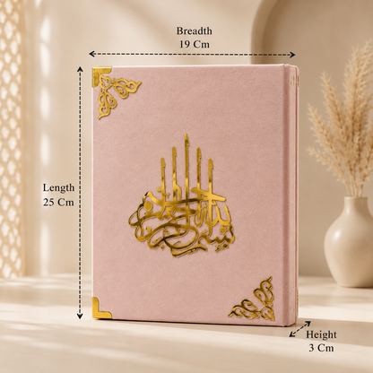 Pestel Pink Velvet Arabic Color-Coded Quran Glossy Pages