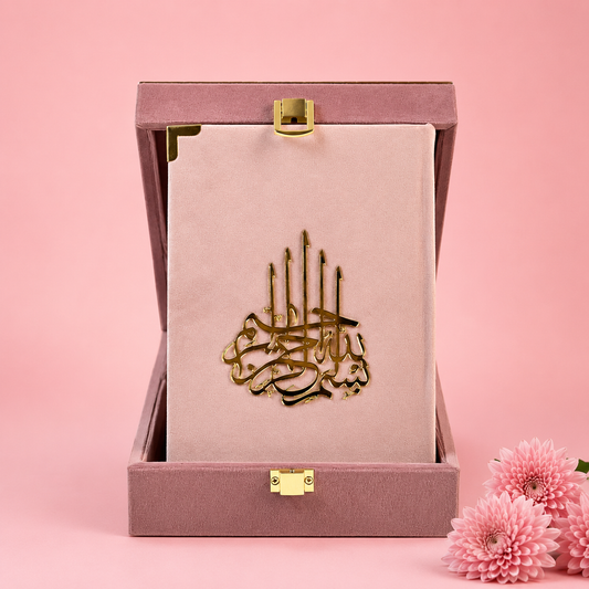 Luxury Pink Velvet Quran Gift & Premium presentation box