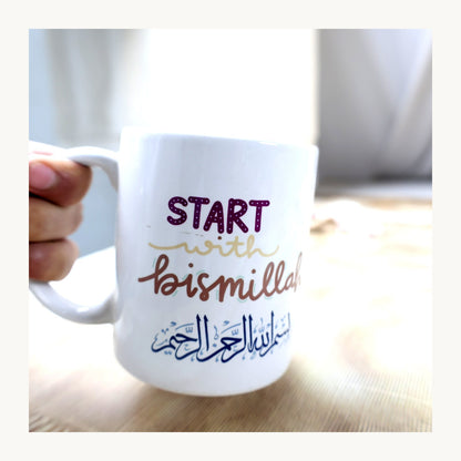 Start With Bismillah Mug – Islamic Arabic Calligraphy Ceramic Cup 350ml