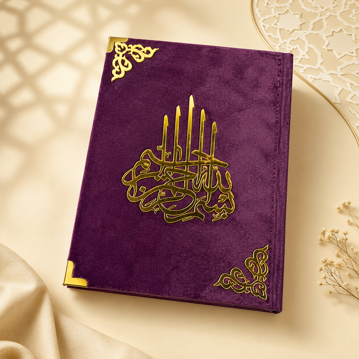 Purple Barkat-e-Jariyah Hamper