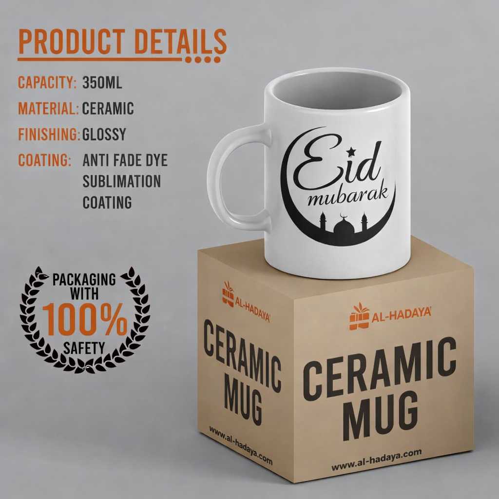 Eid Mubarak Mug