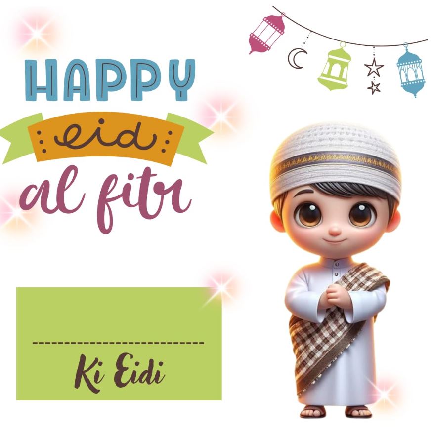 Eid mubarak PACK OF 24 Eidi Card With Cuts For Keeping Currency Notes And space for writing Names For gifts Ramadan cards, Eid Mubarak|Eidi cards for kids