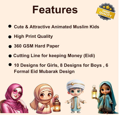 Eid mubarak PACK OF 24 Eidi Card With Cuts For Keeping Currency Notes And space for writing Names For gifts Ramadan cards, Eid Mubarak|Eidi cards for kids