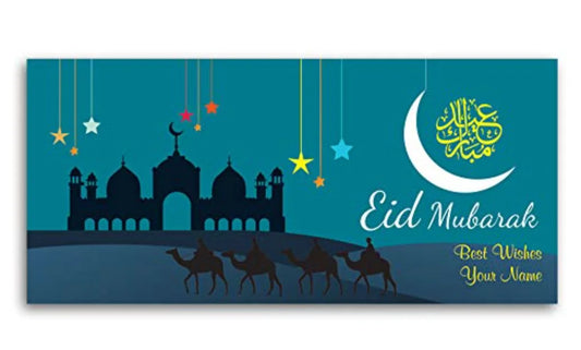 Eid Money Holder, Custom Eid Mubarak Card, Eidi Envelope for Kids, Eid Greeting Card, Eid Cash Holder, Eid Gifts for Kids.