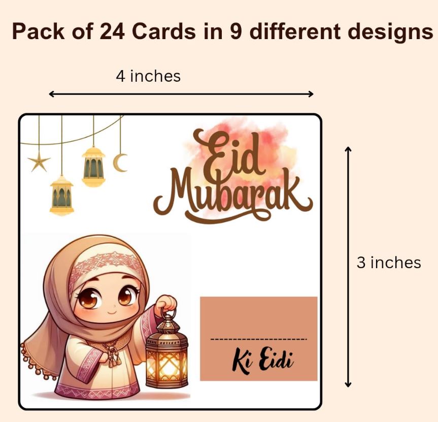 Eid mubarak PACK OF 24 Eidi Card With Cuts For Keeping Currency Notes And space for writing Names For gifts Ramadan cards, Eid Mubarak|Eidi cards for kids