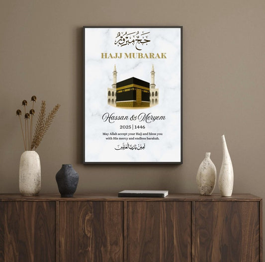 Personalized Hajj Mubarak, Hajj Gift, Islamic Poster | Muslim Hajj | Unique Hajj Decor Artwork, Hajj Mubarak Islamic