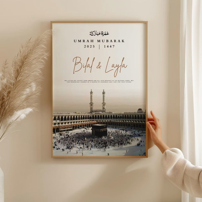 Umrah Mubarak printable, Personalized Umrah gift, Umrah mubarak print, Islamic Umrah gift, Umrah mubarak gift, Umrah gifts, Umrah Hajj gift