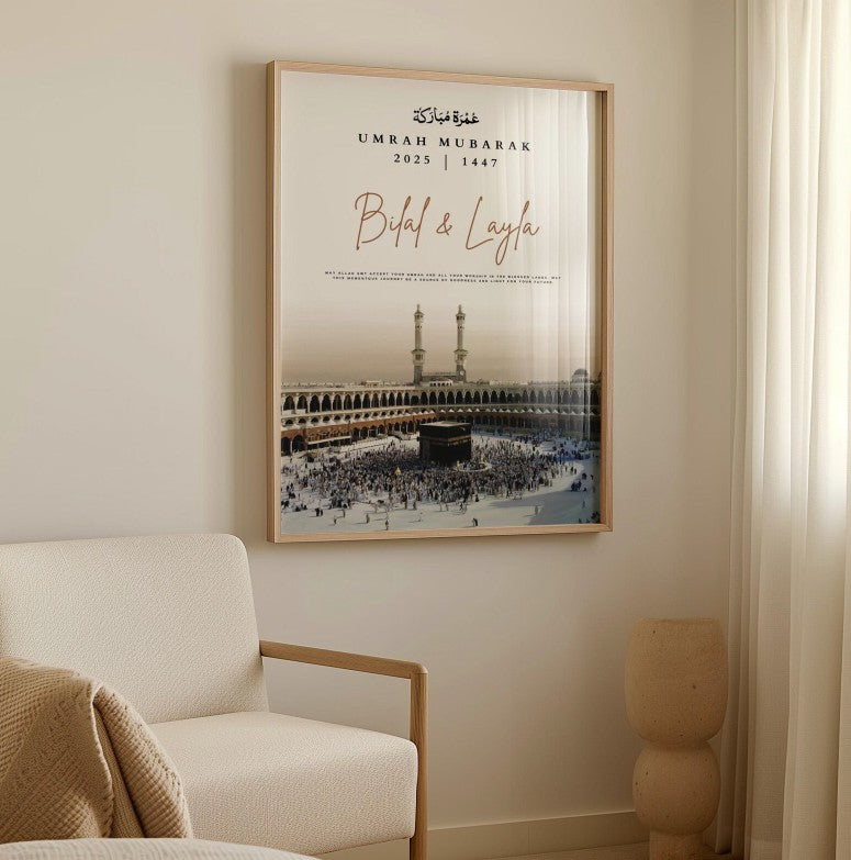 Umrah Mubarak printable, Personalized Umrah gift, Umrah mubarak print, Islamic Umrah gift, Umrah mubarak gift, Umrah gifts, Umrah Hajj gift