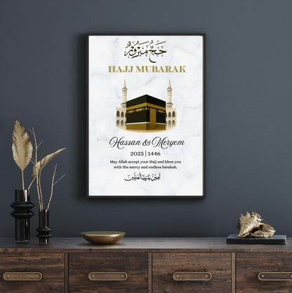 Personalized Hajj Mubarak, Hajj Gift, Islamic Poster | Muslim Hajj | Unique Hajj Decor Artwork, Hajj Mubarak Islamic