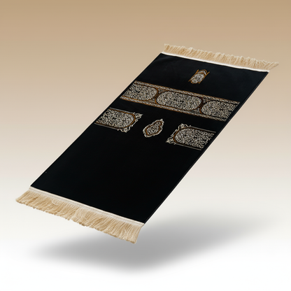 Luxury Black Chenille Kiswa Kaaba Islamic Prayer Rug | Comfortable Muslim Prayer Mat