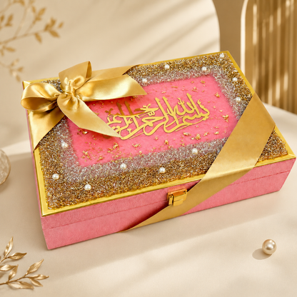 Blush Pink Couple Quran Hamper | Personalized Resin Islamic Gift Set with Couple Janamz