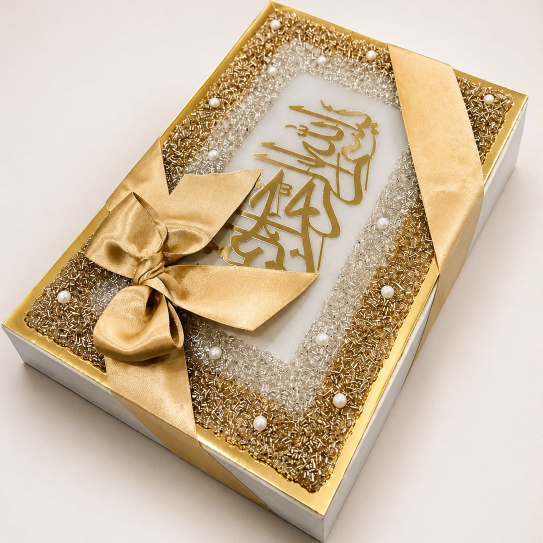 White & Gold Premium Couple Quran Hamper | Personalized Islamic Wedding Gift