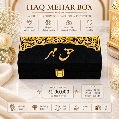 A black velvet Haq Mehar box with ornate gold laser-cut borders and gold Arabic calligraphy on the front, displayed on a marble surface with wedding-themed decorative props and informational text overlays.