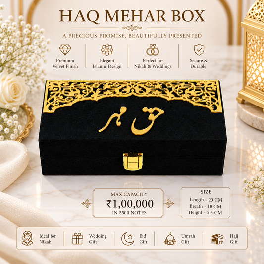A black velvet Haq Mehar box with ornate gold laser-cut borders and gold Arabic calligraphy on the front, displayed on a marble surface with wedding-themed decorative props and informational text overlays.