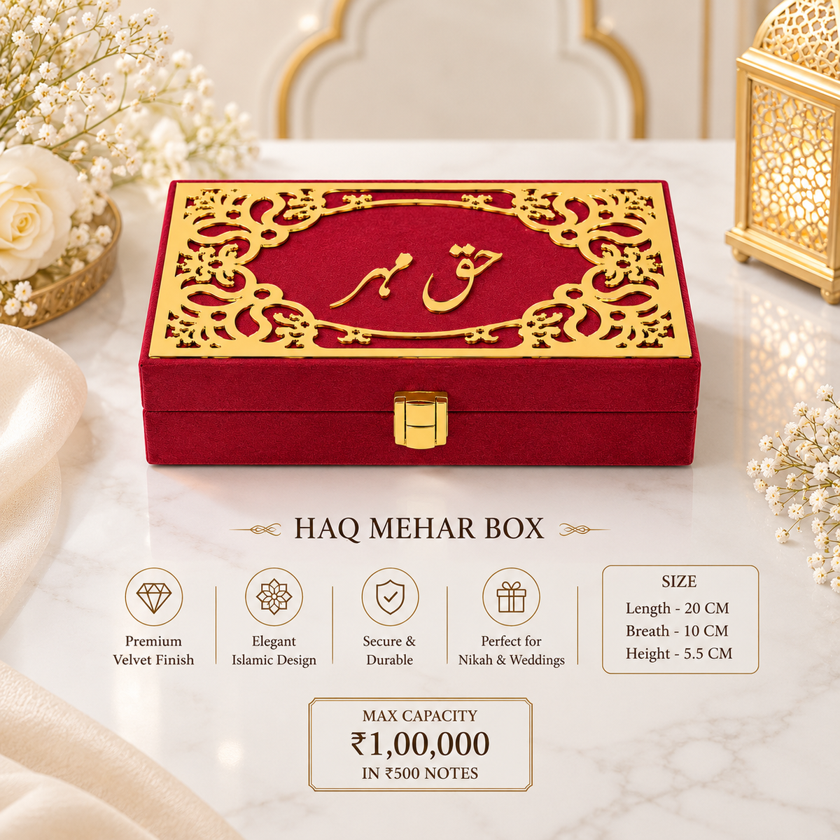 A red velvet HAQ MEHAR box with ornate gold laser-cut Islamic patterns and Arabic calligraphy on the lid, displayed on a marble surface with decorative flowers and a lantern. The image includes size and feature icons and text below the box.
