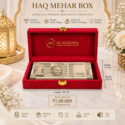 An open red velvet HAQ MEHAR box by Al-Hadaya, displaying a stack of Indian Rupee notes inside, with decorative wedding props like a brass lantern and white roses in the background. Measurement and feature callouts are overlaid on the image.