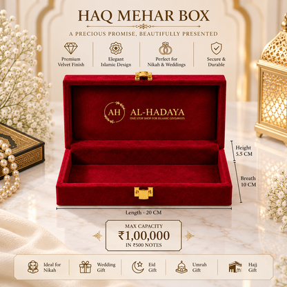 An open red velvet Haq Mehar Box by Al-Hadaya with gold hardware, shown on a marble surface with decorative lanterns, pearls, and baby's breath. The image includes product dimensions, capacity details, and feature icons with text.