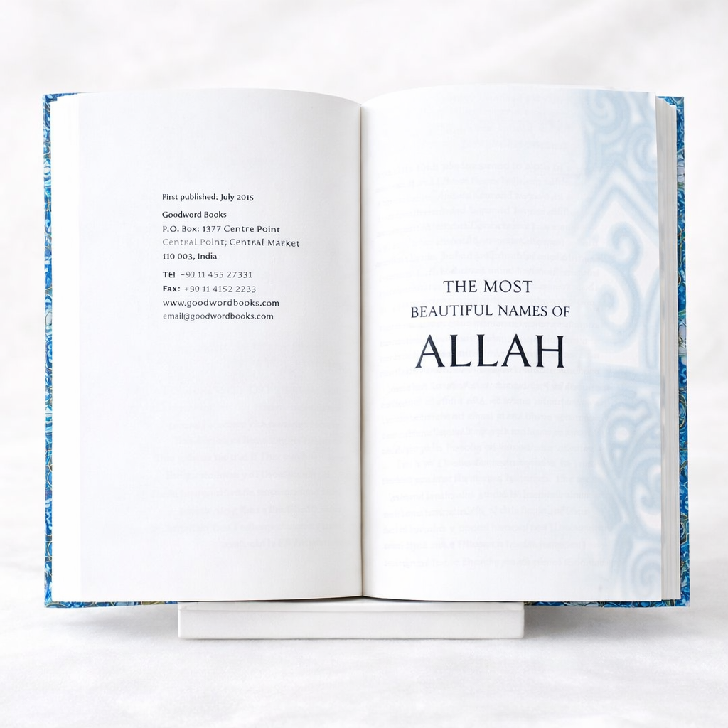 📘 The Most Beautiful Names of Allah – Hardbound Edition
