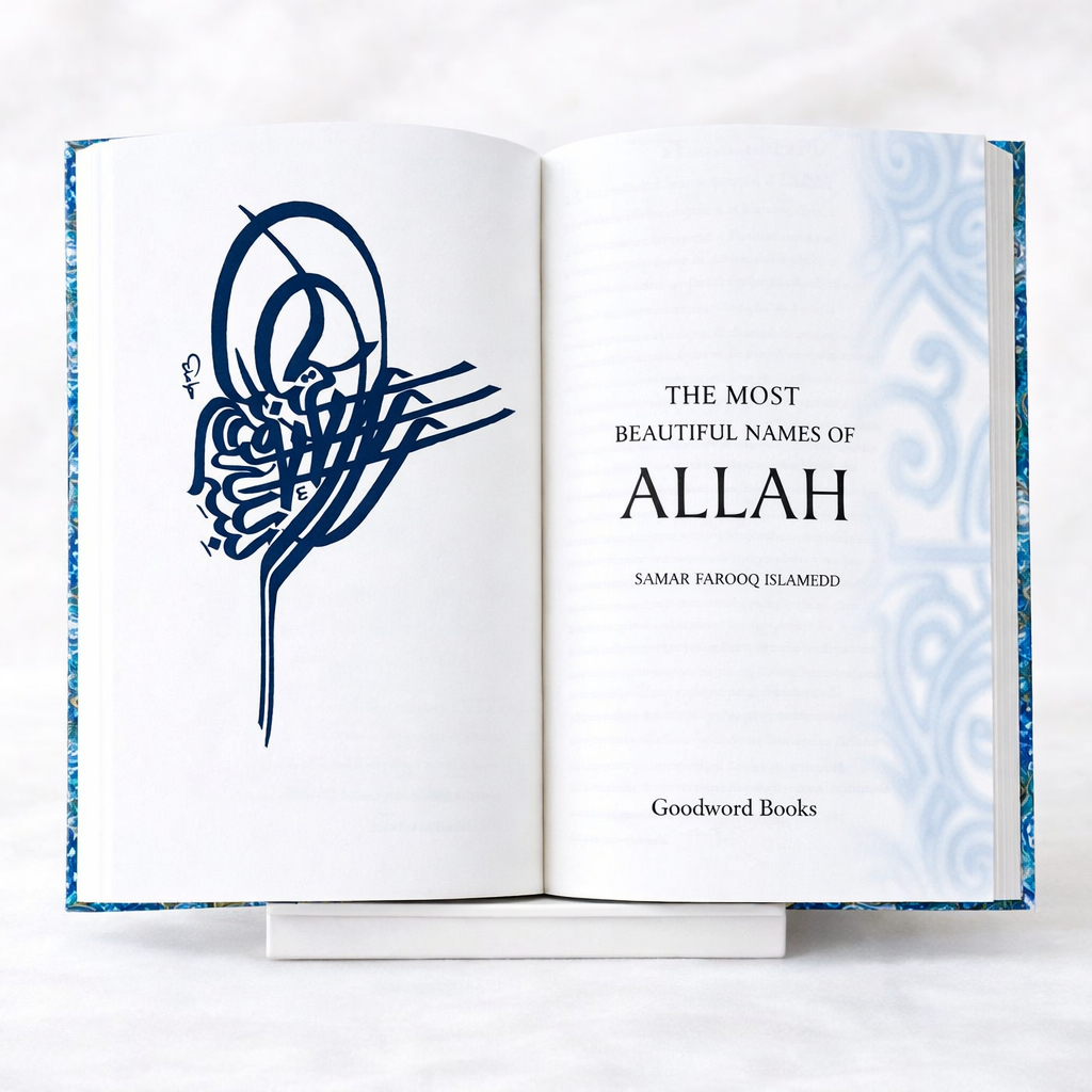 📘 The Most Beautiful Names of Allah – Hardbound Edition