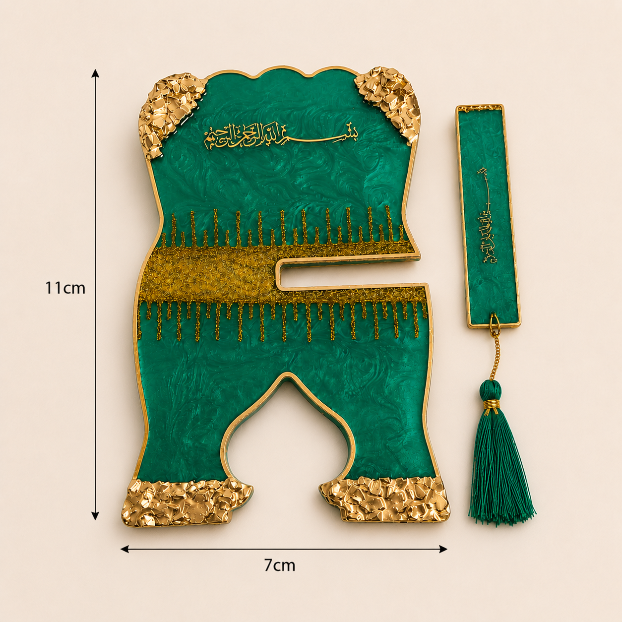Premium Emerald Green Resin Art Quran Stand (Rehal) with Matching Bookmark