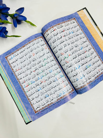 Islamic Gift Hamper for Nikah, Wedding Bridal-Sawab-e-Jariya-Hamper
