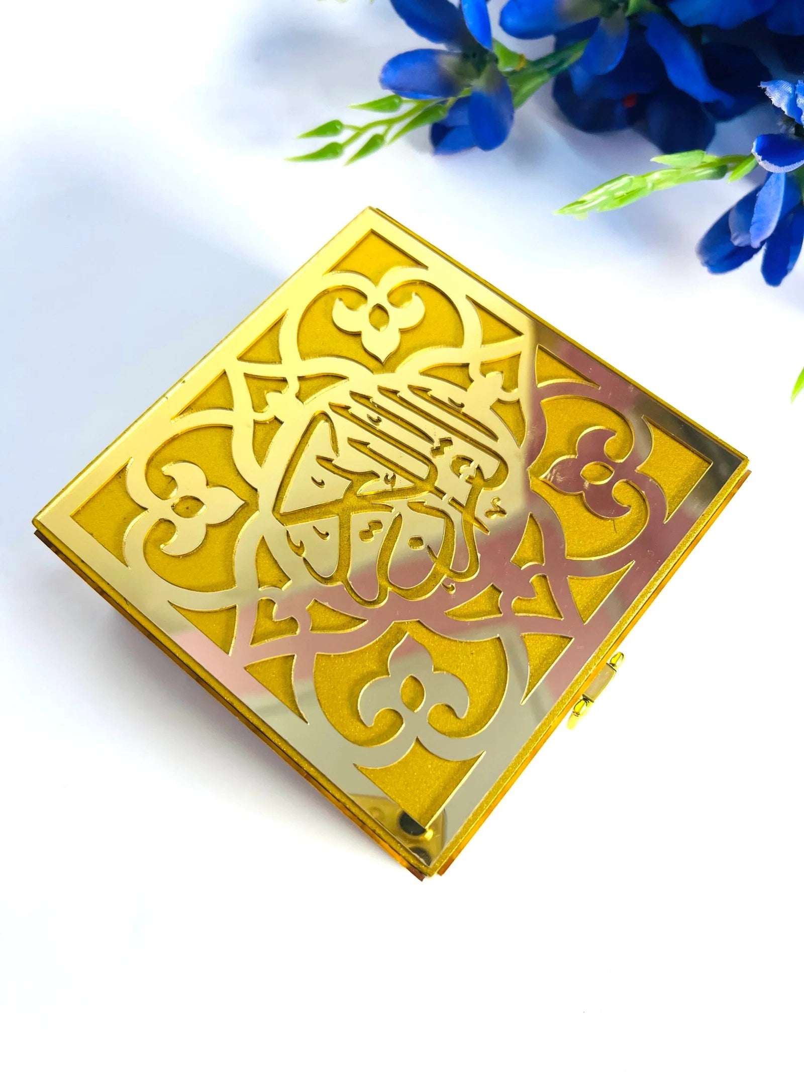 AI-Hadaya