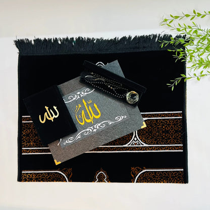 AI-Hadaya