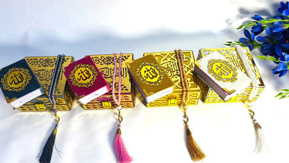 AI-Hadaya