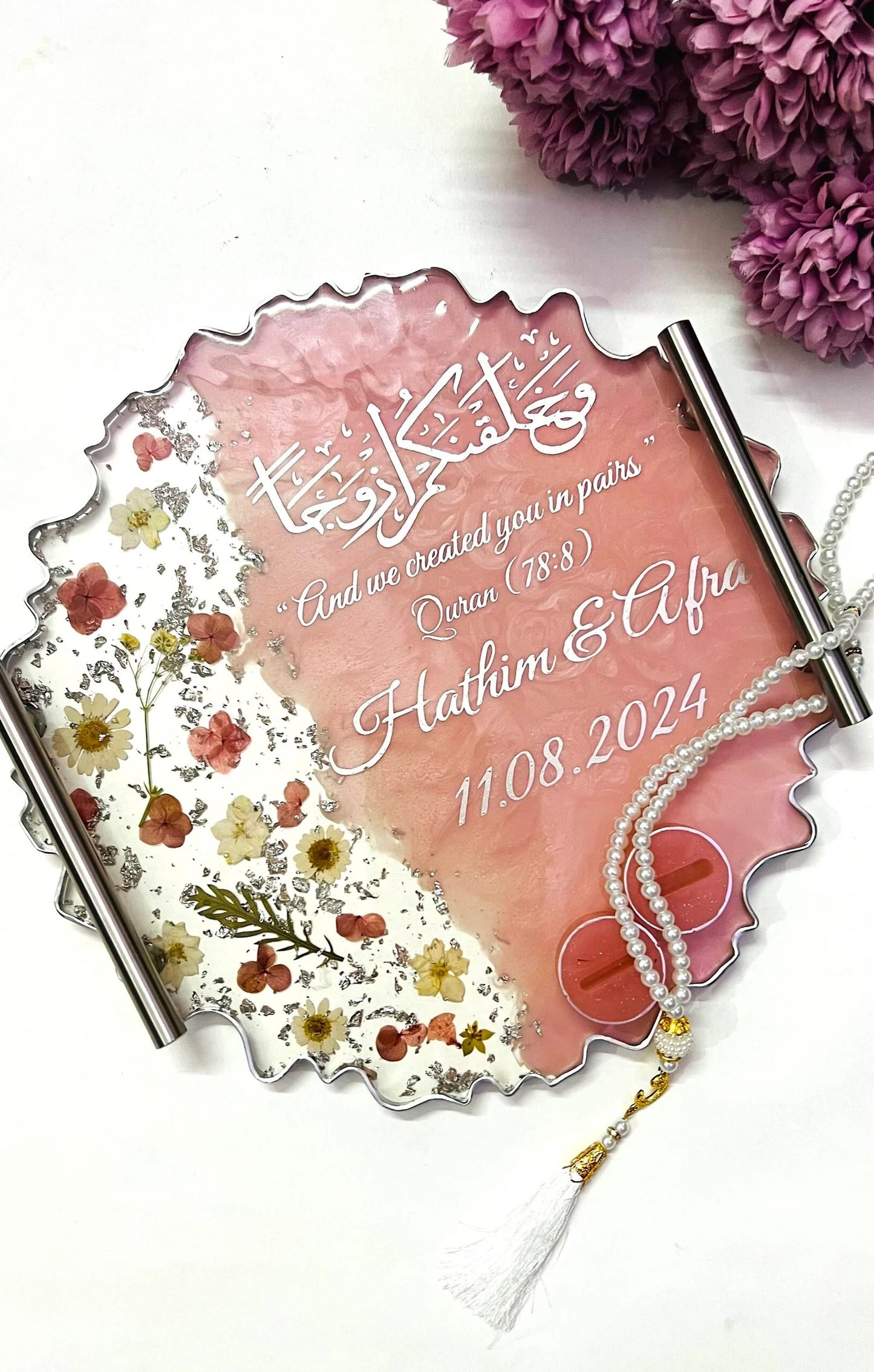 AI-Hadaya