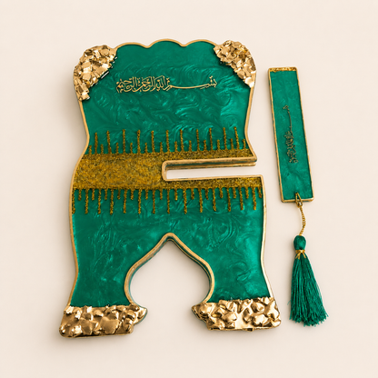 Premium Emerald Green Resin Art Quran Stand (Rehal) with Matching Bookmark