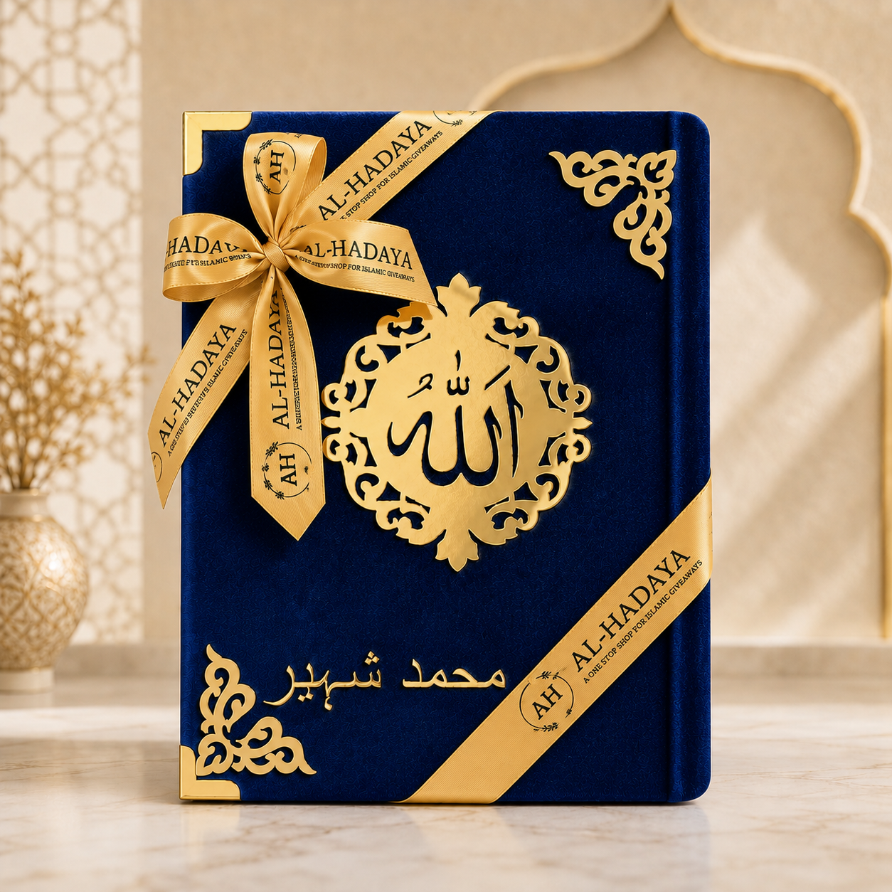 Blue Velvet Arabic Colour-Coded Quran Glossy Pages