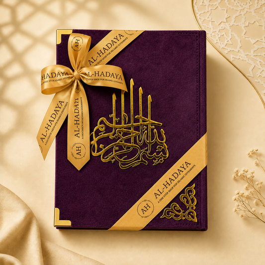 Purple  Velvet Arabic Colour-Coded Quran Glossy Pages