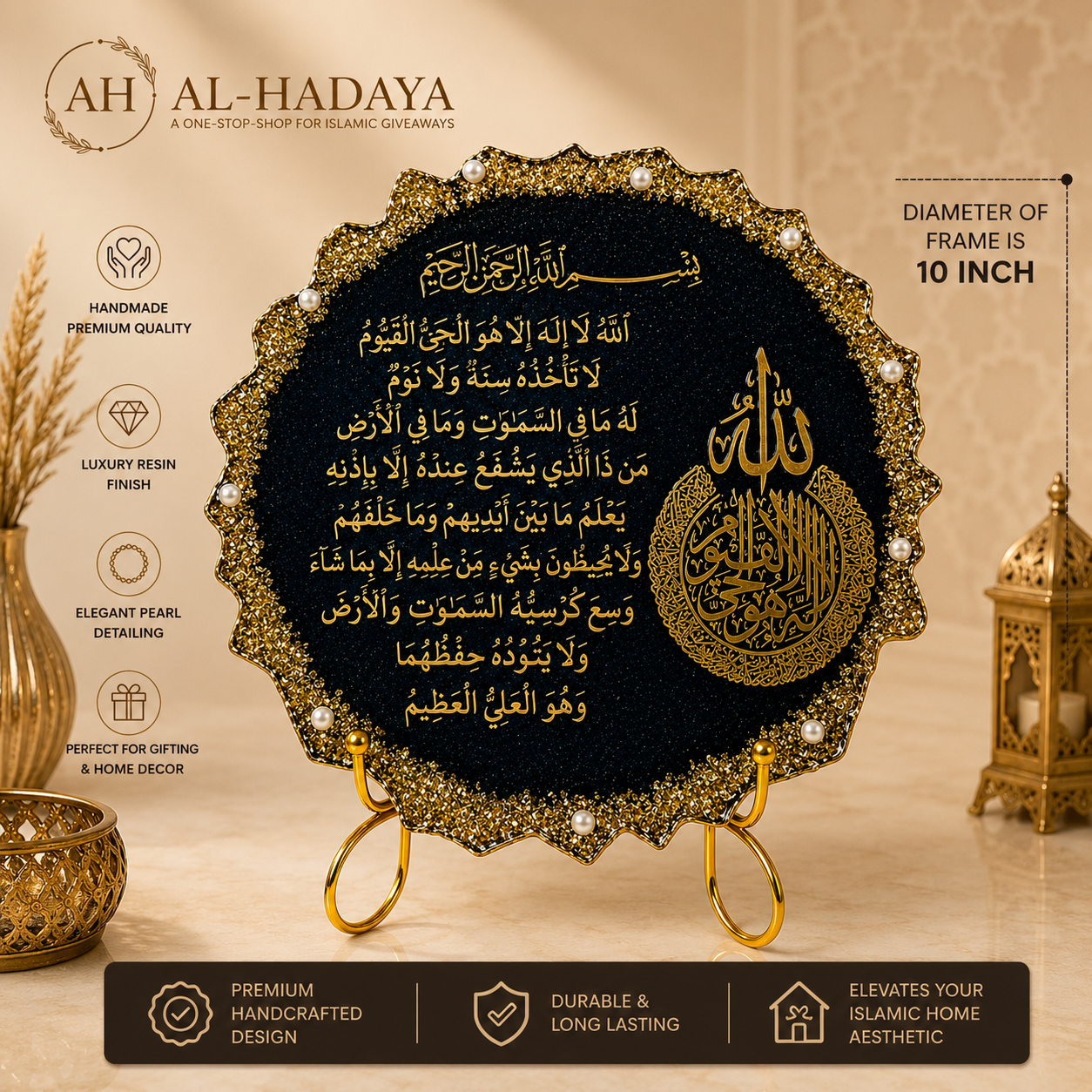 Luxury Islamic Gifts + Islamic Home Decor + Handmade Resin Art”