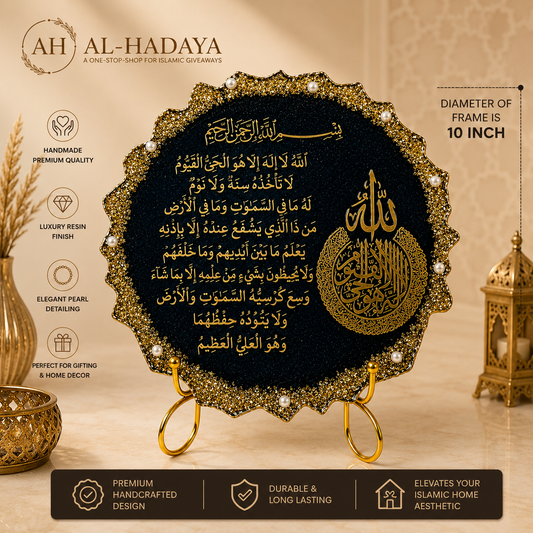 Luxury Islamic Gifts + Islamic Home Decor + Handmade Resin Art”