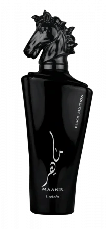 AI-Hadaya