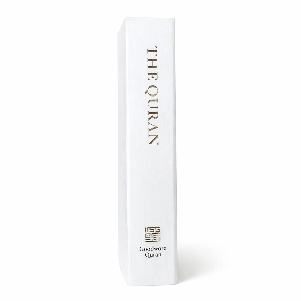 The Quran - Premium Gift Edition|Pocket Size